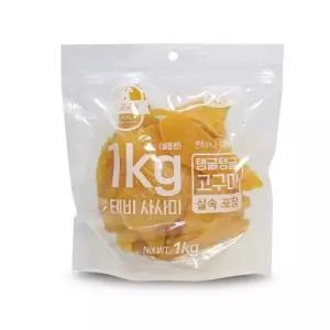 테비 사사미 탱글탱글 통고구마 1kg 강아지 간식 (WFI1U47)