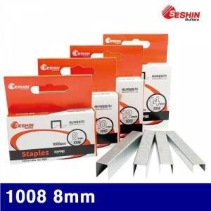 KG 세신버팔로 2810261 AT-519 전용 ㄷ자-타카핀 1008 8mm 11.4mm 10EA