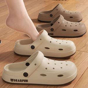 남여공용 여름용두꺼운바닥 미끄럼방지 발편한 키높이 실내화 NO.2 EVA곰돌이반샌들 슬리퍼