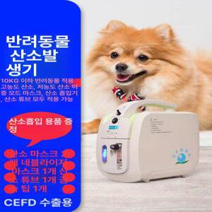 틴다샵 가정용산소발생기 산소방 휴대용 가정용 산소