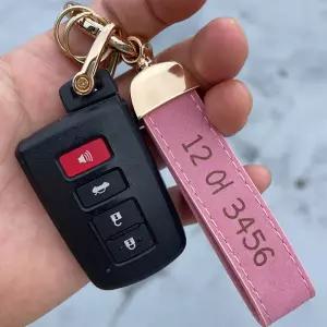 주문제작 가죽 각인 자동차 키링 열쇠고리 차키 꾸미기 커스텀 차량번호 참 장식 액세사리