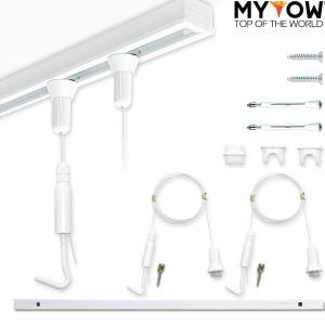 픽쳐레일 액자레일 프리미엄 마이토우 와이어액자걸이 액자 레일 세트 0.5M 1M 화이트5종 액자레일설치 못