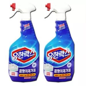 (600ml + 600ml) 유한락스 곰팡이청소용 기획/욕실/청소/세제/배수구/주방/가정/락스/사무실/싱크대/배관