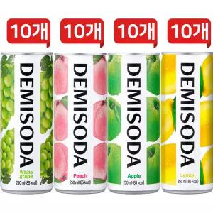 탄산음료 데미소다 캔음료 250ml 4종 각 10개씩 혼합세트(애플10+복숭아10+레몬10+청포도10) / 총 40개