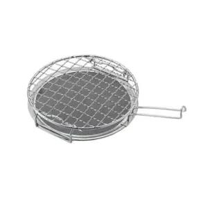 유니프레임 미니 로스터 665817