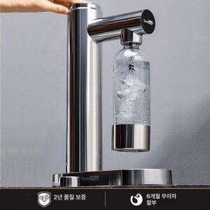 틴다샵 탄산수기계 제조기 탄산수 워터 소다수 기계