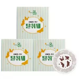 냄새잡는 왕코 탈취제 3개 클린코튼 라벤더 무향 옷장 신발장 냄새제거