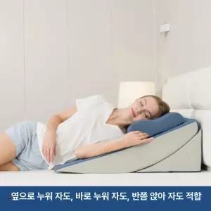 틴다샵 이석증베개 역류방지 베개 위편한 쿠션 경사