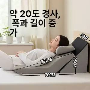 틴다샵 이석증베개 이석증 쿠션 경사 역류방지
