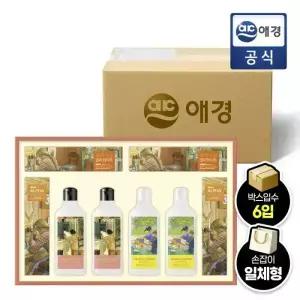 애경 선물세트 한아름 2호 x 6세트