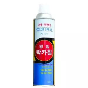 영일 락카 스프레이 페인트 도장 도색 리폼 은색 다양한 색상 적색 청색 검정 백색 등 전문가 일반 1박스