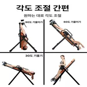 틴다샵 거꾸리운동기구 물구나무서기 거꾸로 스트레칭