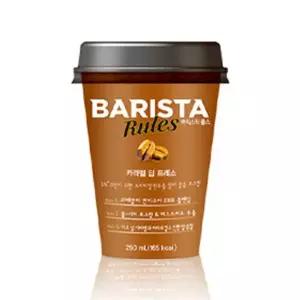 바리스타룰스 카라멜딥프레소 250ml x 10개