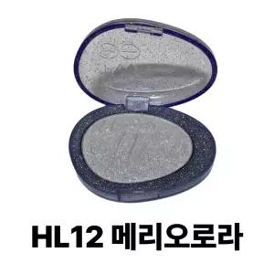 퓌 글리츠 스톤 하이라이터 12컬러 HL12 메리오로라