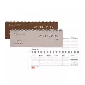 양지사 위클리플랜 16 2종