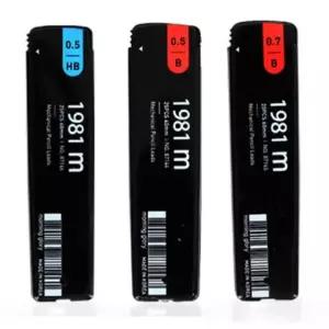 아트박스/모닝글로리 모닝글로리 1981m 샤프심 HB/B (0.5mm/0.7mm) 수능 문구선물