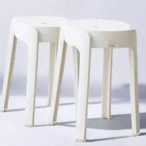 원형 스툴 간이의자 데이킨 플라스틱 세트 2개 의자