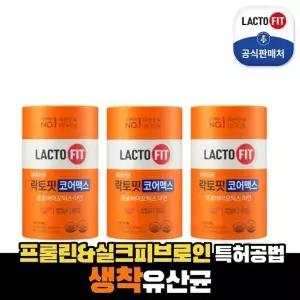 락토핏 코어맥스 3통
