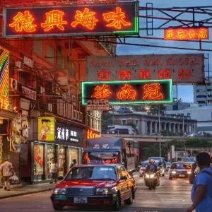 [홍콩INOUT] 홍콩 5일 #4성호텔#스테디셀러#홍콩핵심관광#2일자유#밤출발