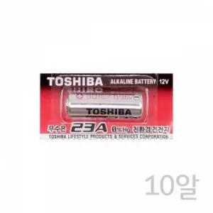 도시바 23A 알카라인 건전지 12V 10개 (WFK59DM)