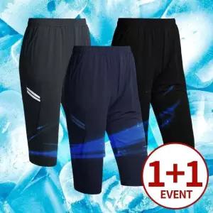 이선 트레이닝 팬츠 7부 원플러스원 (WFK697U)