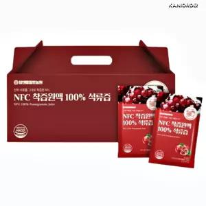 NFC 착즙 석류즙 에스트로겐 식품 중년여성 엄마선물 석류 엑기스 음료 100포