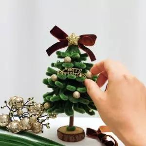 [텐바이텐]크리스마스 미니트리 모루 DIY 키트 만들기 수업 재료