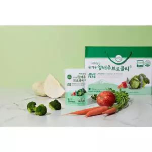 제주농장 유기농 양배추브로콜리즙 100mlX30포 1박스