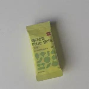 메디슨벨 마시는 샐러드 트리플 8개