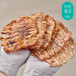 몸통 오징어 맥반석 구이 150g [총 6~10마리]
