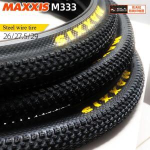 Maxxis M333 PACE 산악 자전거 타이어 초경량 찔림 방지 튜브리스 MTB 오프로드용 26/27.5/29 인치 x 1.95