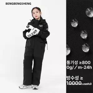 틴다샵 주니어스키복 어린이 스키복 주니어 세트 아동