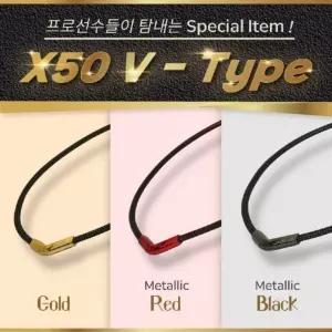 V타입 인기 추천 목걸이 화이텐