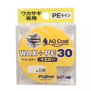 후지노 Fujino W36Y WAX+PE30 전동 릴 전용 빙어 라인 0.3호 옐로우