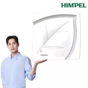 힘펠 플렉스 환풍기 C2-100LW 화이트