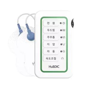 휴비딕 파워펄스 가정용 저주파자극기 HMB-180 +중형패드2조4매