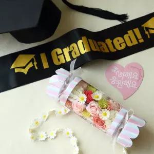 소다팝 캔디 플라워 사탕백 졸업식 꽃다발 재롱잔치 학예회 연주회 발표회 유치원 어린이집 단체선물
