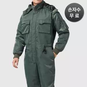 추동 작업복 상하일체형 우주복 KSK-173~174 겨울 단체 유니폼 근무복 점프수트 방한 회사 자수무료