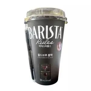 [매일유업] 매일 바리스타룰스 콜드브루 블랙 컵 325ml 20개