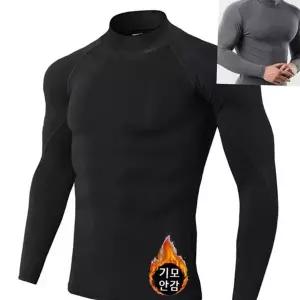 기모 스포츠 이너웨어 반목 언더레이어 베이스 남성 스포츠 이너웨어 겨울 트레이닝 피치 보온