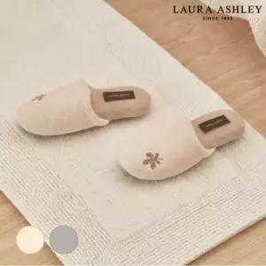 [갤러리아] 머쉬룸 울혼방 슬리퍼(M)240~250mm(R61E3MRE22)