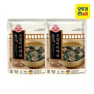[본사직영] 오뚜기 청담미역 소갈비미역국 500g 2개