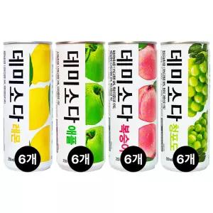 데미소다 4종 6캔씩 250mL x 24캔 레몬 애플 복숭아 청포도