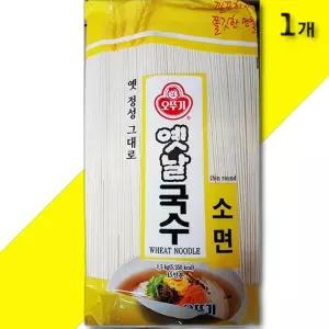 오뚜기 소면국수 1.5KG 국수 소면 소면국수 국수소면 주방용품