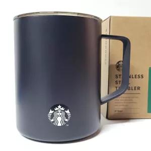스타벅스 SS 블랙 매트 데비 텀블러 473ml
