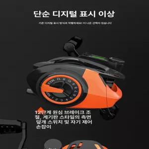 틴다샵 소형전동릴 릴 낚시 갑오징어 전동릴 한치