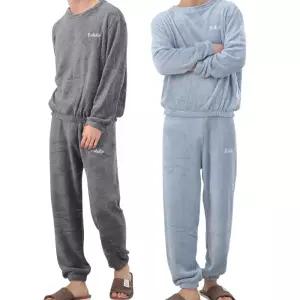 남성 무지천사 수면잠옷 상하의 세트 밍크 파자마