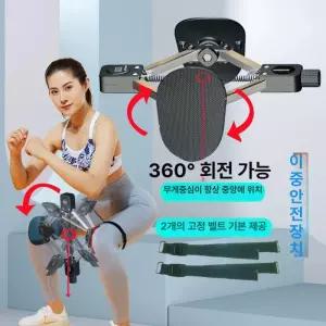 틴다샵 자동케겔운동기구 케겔운동기구 운동 괄약근