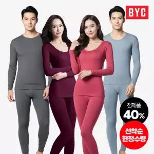 BYC 히트텍 내복 인기모음전