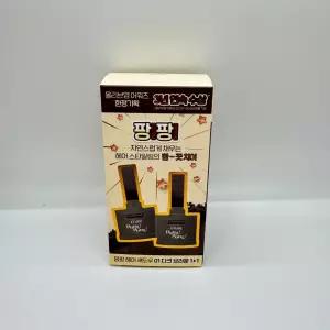 올리브영 에뛰드 팡팡 헤어 섀도우 3.5g 01 다크 브라운 1+1 어워즈기획